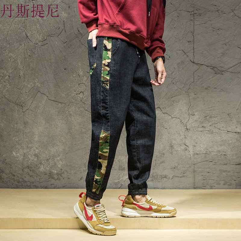 秋季束脚哈伦裤男宽松大码日系个性迷彩牛仔裤休闲小脚裤子青年潮