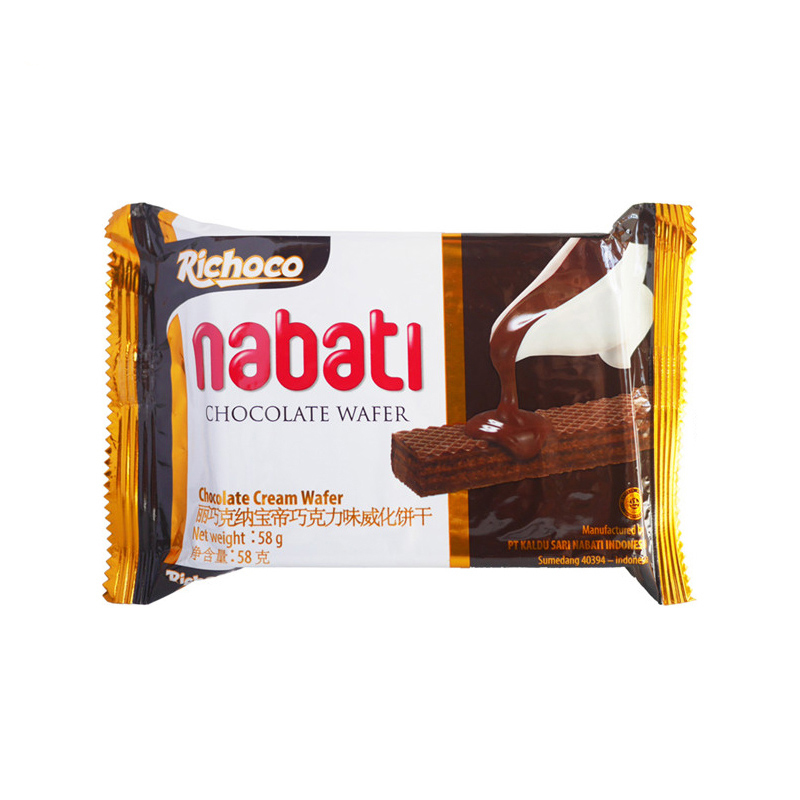 Nabati 丽芝士(Richeese) 纳宝帝 丽巧克巧克力味威化饼干58g 印尼进口威化饼干