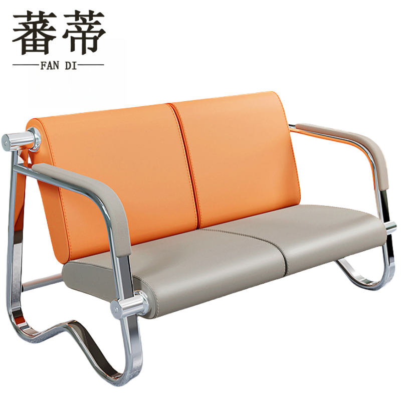 蕃蒂休息座椅双人位个