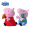 小猪佩奇Peppa Pig毛绒玩具 乔治佩佩彩盒套装-19cm姐弟装彩盒