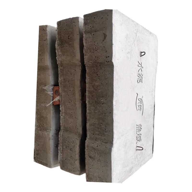 贝策 水泥盖板带钩 600*500*160mm 块高清大图