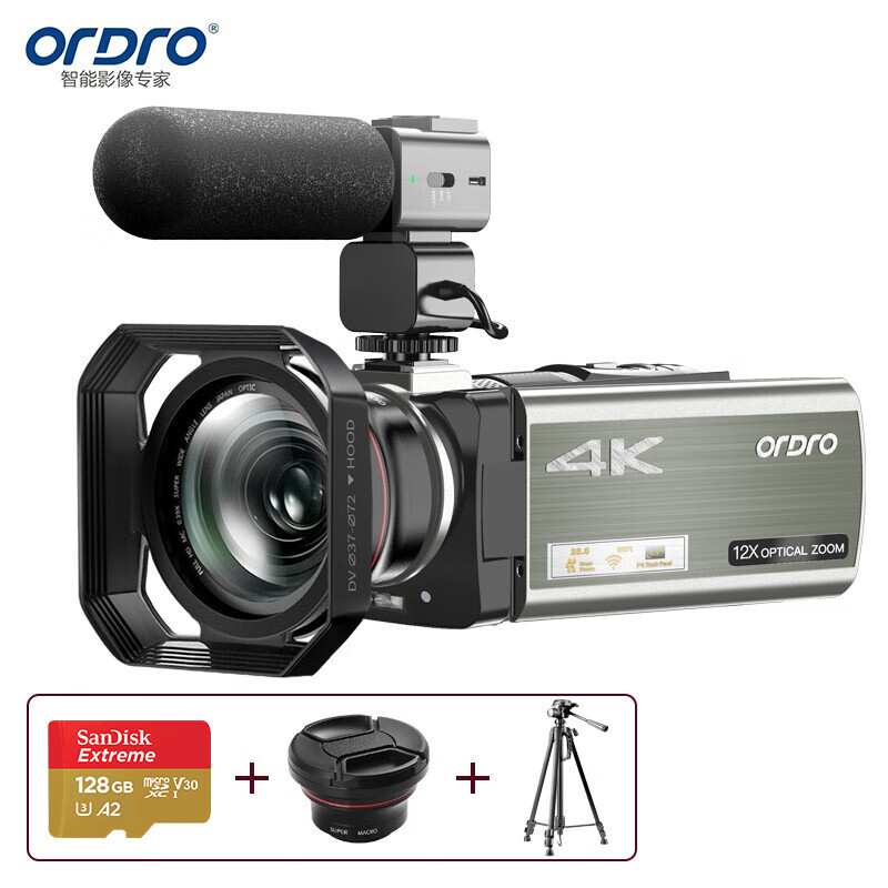 欧达(ORDRO)专业版 光学变焦摄像机4K直播录像机超清摄影机专业手持式数码dv家用婚庆旅拍会议 AX60高清大图