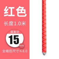 1米（红色） 圆直径28mm|鱼竿缠把带手把套硅胶杆把套热缩管手把缠绕带把手吸汗带防滑V2