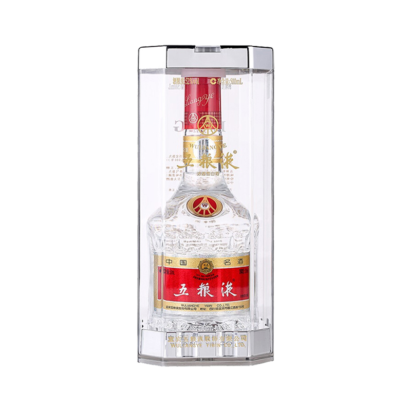 [j酒厂直营]新品五粮液 52度500ml*2双瓶装 浓香型白酒 商务宴请