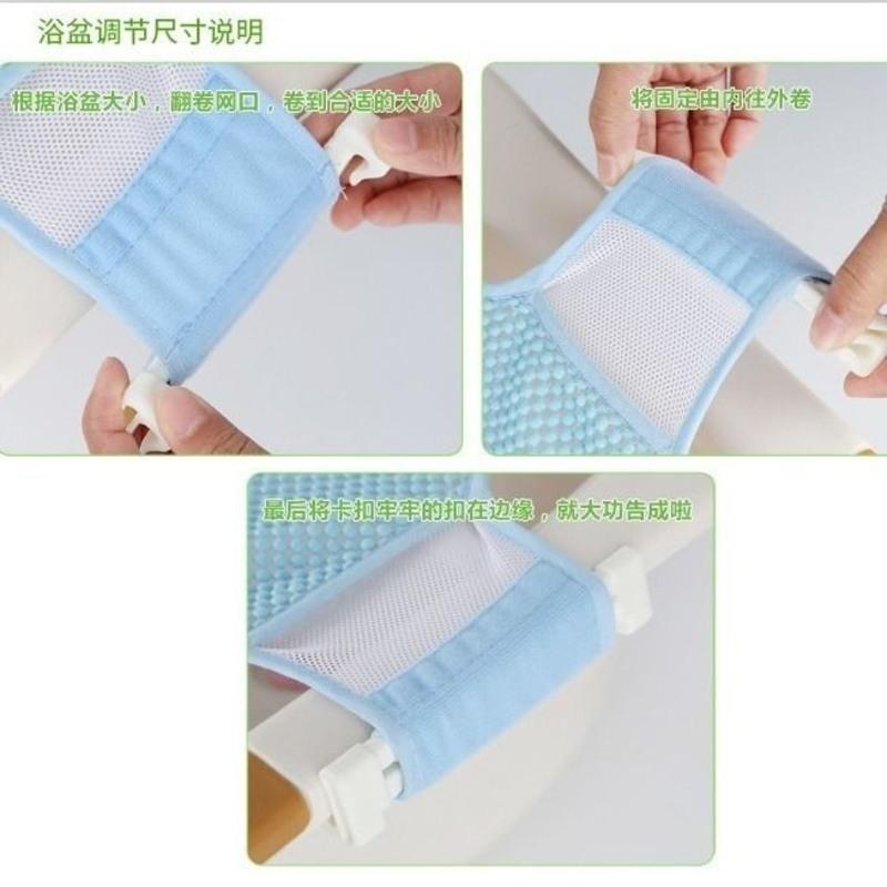 新品五角护脊浴网婴儿洗澡架防滑通用澡盆网兜可坐躺宝宝浴盆浴网 五角护脊浴网蓝色(送水温卡)