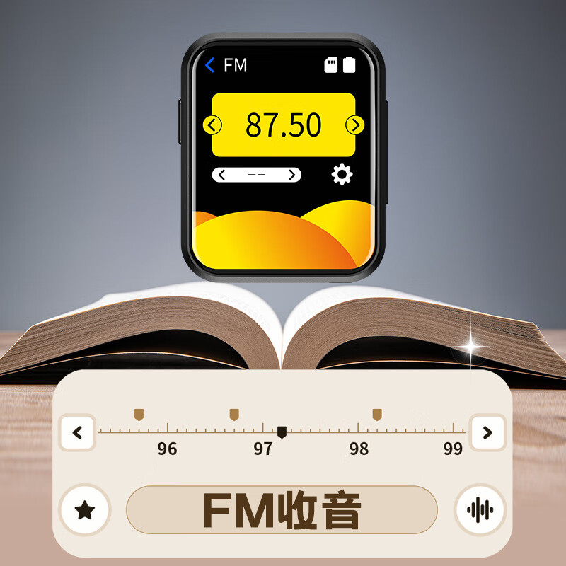 爱国者(aigo)805e-32G黑 mp3/mp4视频播放器 2英寸触屏蓝牙5.4外放无损HIFI学生英语随身听电子书
