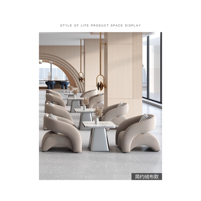 铭思达洽谈沙发..高清大图