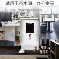 耐惠(NAAFI)康宝出品/开水器商用开水机电热全自动进水304不锈钢烧水器商用KS-3K40-P2