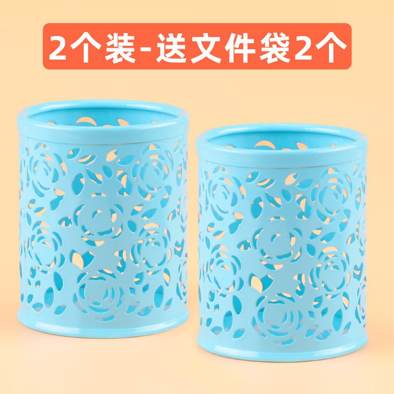 三维工匠2个网状笔筒创意个性时尚可爱少女心金属圆形多功能桌面收纳盒摆件加厚大容量彩色办公室 白1个+紫1个(送笔袋2个多
