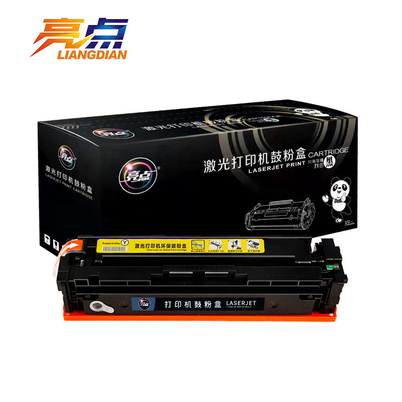 亮点硒鼓 CF510A黄 支高清大图