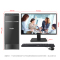 海尔(Haier)极光D2S商用办公家用台式电脑整机 19.5英寸显示器(其他Intel平台 八代J4105四核 4GB 1TB 正版WIN10 内置无线网卡 IPS高清显示器)