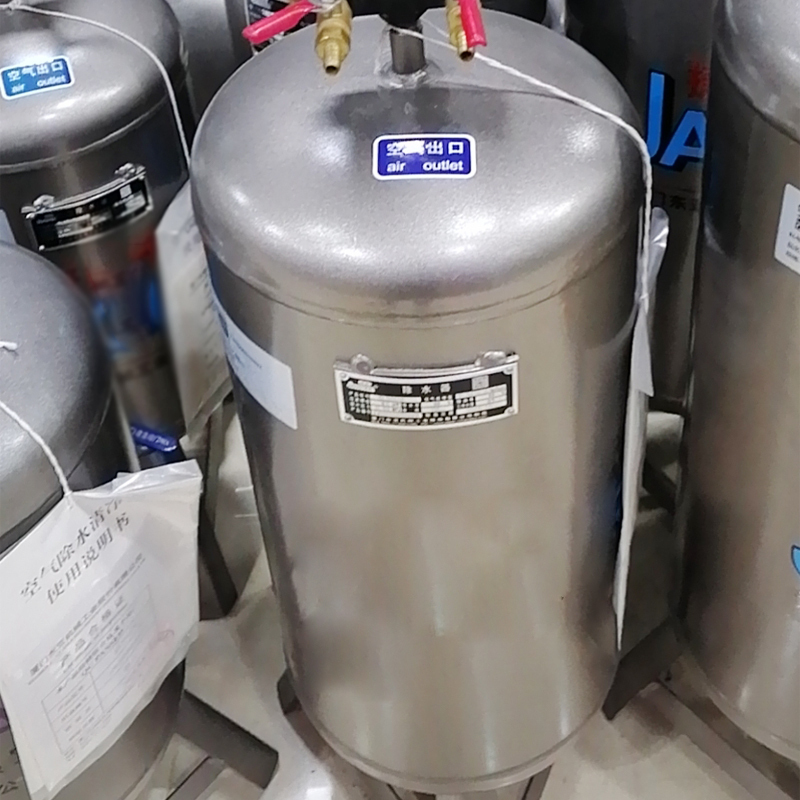 普得为 空压机油水分离器 进气4分 出气4分(单位:台)