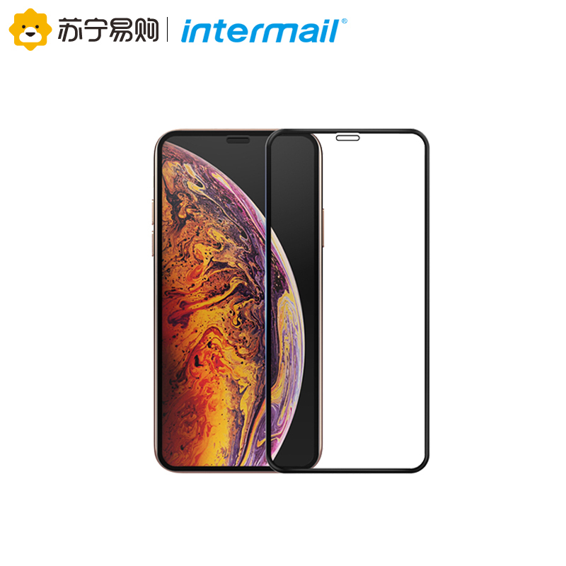 苹果手机钢化膜5.8 iPhone 11Pro手机防指纹膜