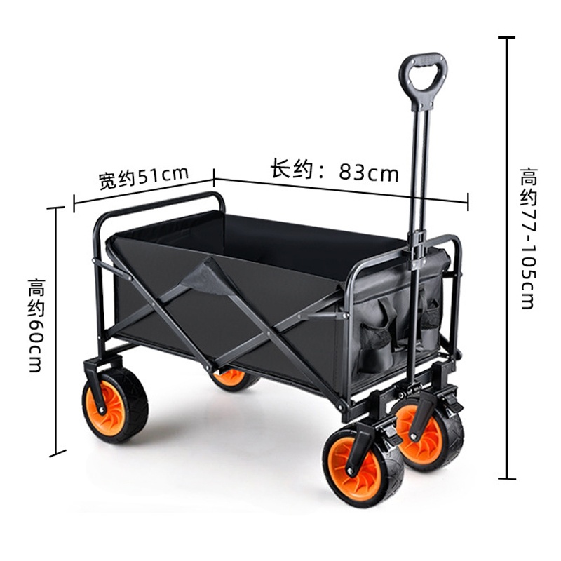 晨磊手推车黑色/个高清大图