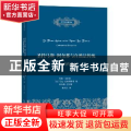 圣托马斯·阿奎那与自然法传统:当代视角:contemporary perspectives