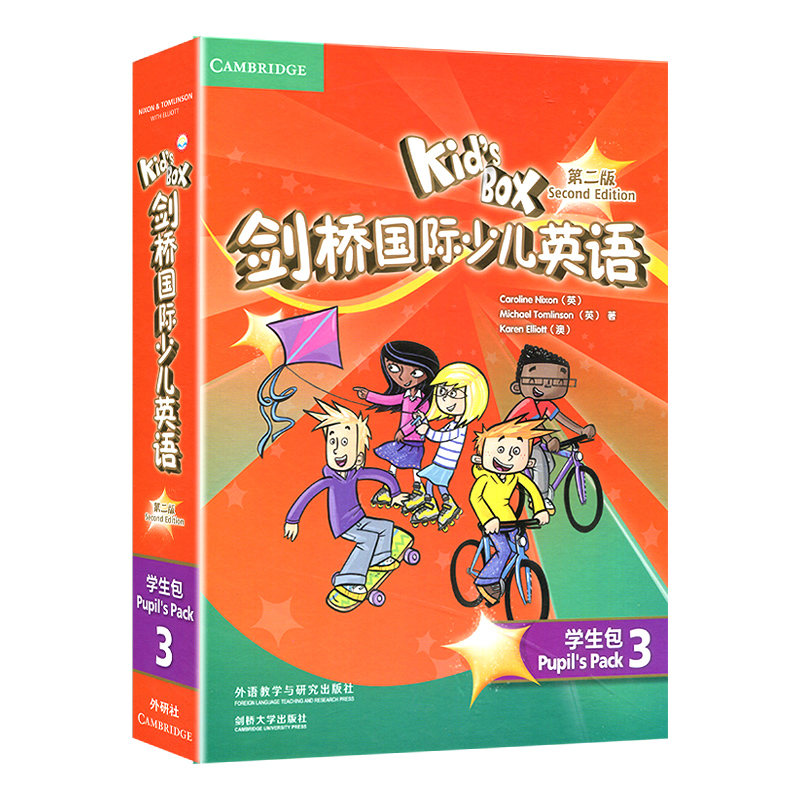 [醉染正版]Kid’s Box剑桥国际少儿英语(第二版)(学生包)(3)(点读)小学三年级高清大图