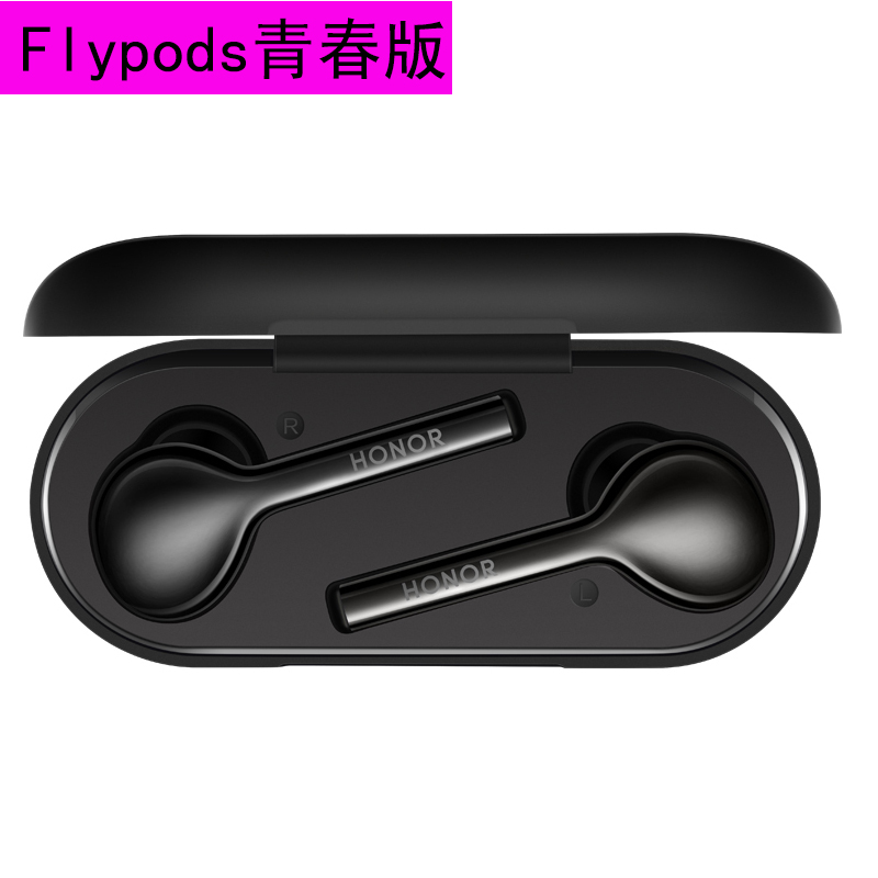 华为荣耀(honor)无线蓝牙耳机 flypods青春版[幻夜黑]无线双耳触控