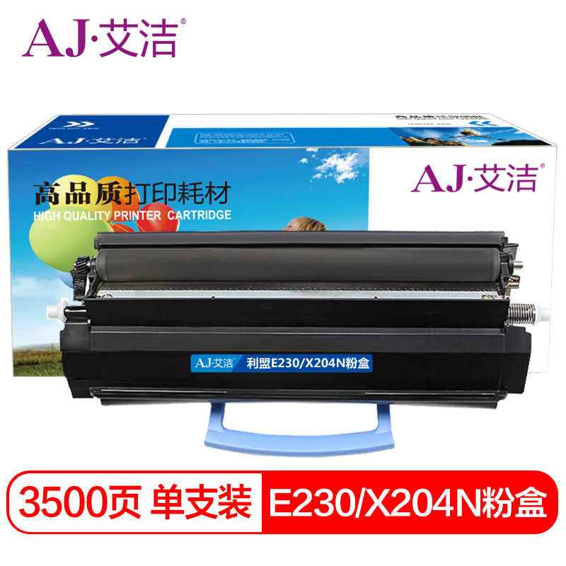 艾洁 利盟E230/X204N粉盒 适用Lexmark E230 E232 E238 E240 E330 E332