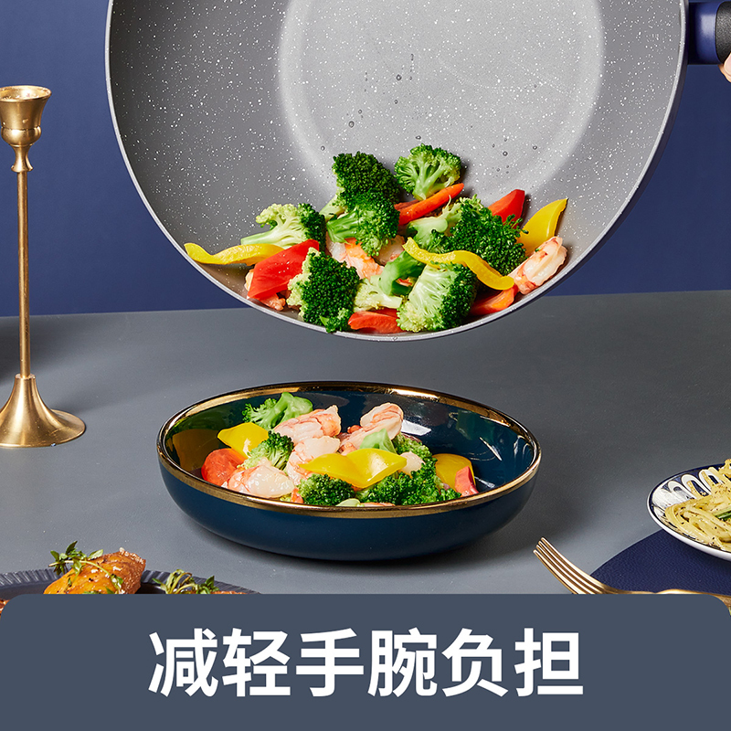 炊大皇酷系列套装锅家用三件套炒锅煎锅奶锅少油烟不粘清洗便捷电磁炉燃气通用TZ03K