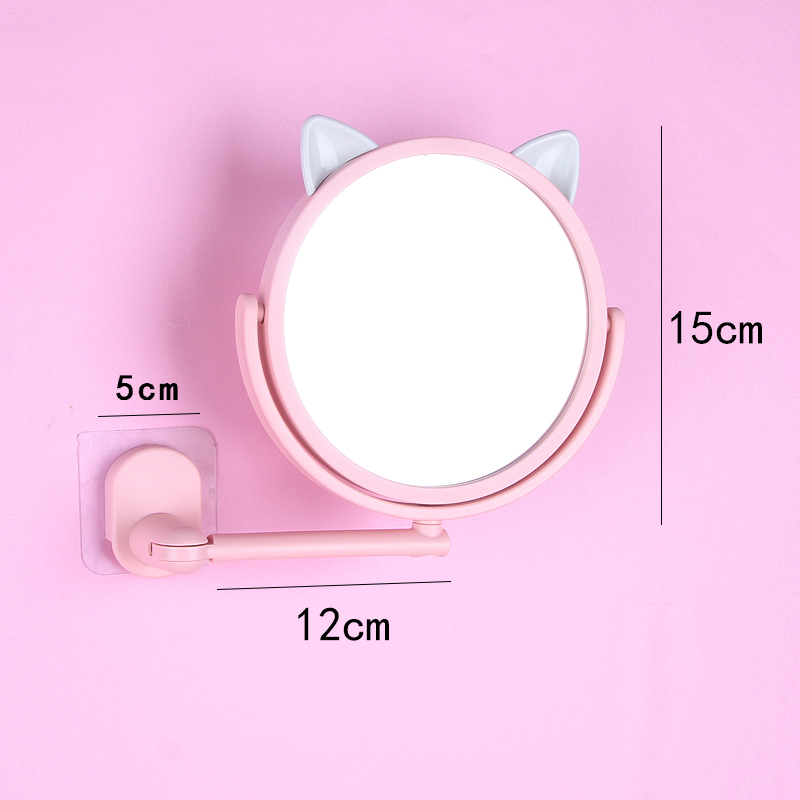 皇豹免打孔可爱壁挂化妆镜宿舍镜子粘贴折叠可伸缩卫生间可旋转寝室镜