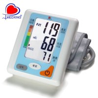 MEDXING (美心健管) ESM202A全自动智能语音家用医用血压计 臂式三高血压检测仪 高血压测量器