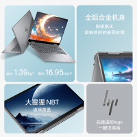 惠普Envy14 X360轻薄翻转触摸屏360°笔记本电脑R7-8840HS/16G/1TB/2.8K/120Hz/灰[14-fa0112AU](TPN-C173)