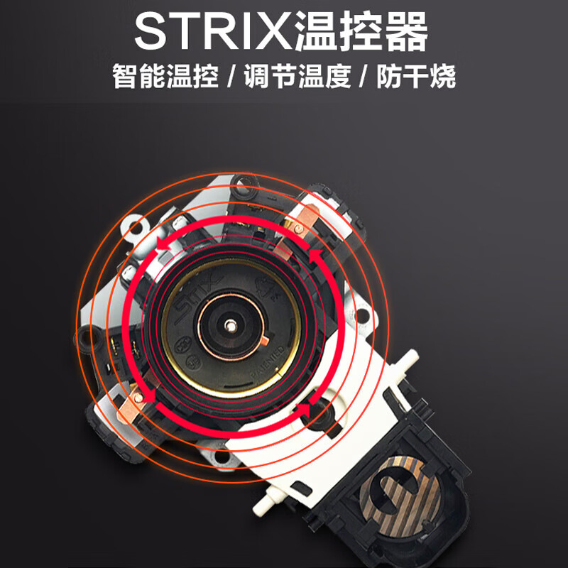 苏泊尔(SUPOR) SW-17S61A电水壶保温电热水壶全钢无缝可调温1.7升大容量316L不锈钢烧水壶大屏实时显温多高清大图