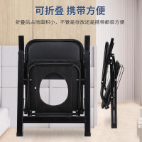 老人坐便器移动马桶可折叠病人孕妇坐便椅子家用老年厕所坐便凳子