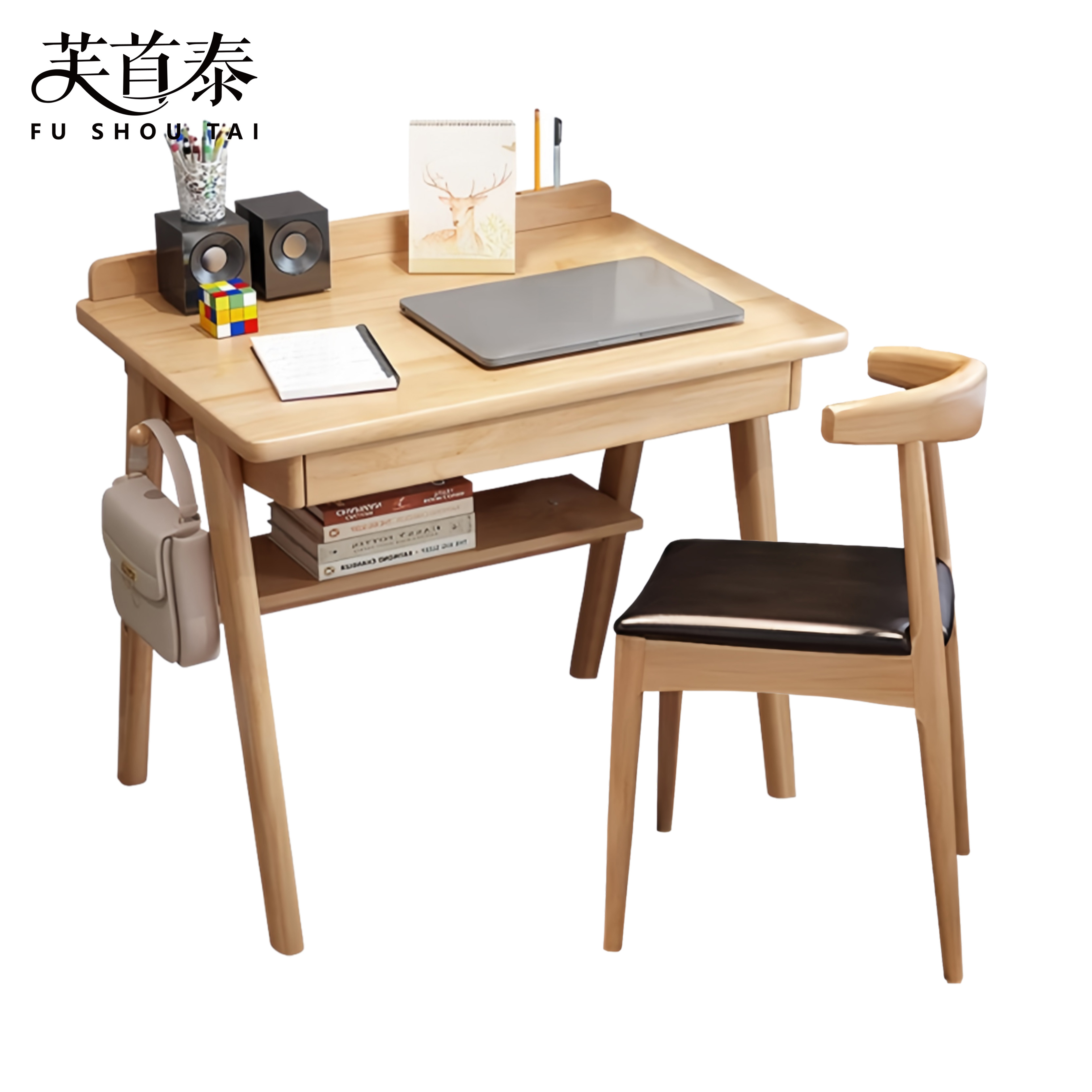 芙首泰办公学习桌椅800*600*750mm(1桌1椅)套高清大图