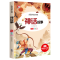 [下册]积累与默写 小学四年级 [正版]2024春新版53小学基础练语文积累与默写三年级上册下册一年级二年级四年级五年级
