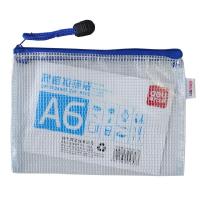 得力5658拉链袋(绿)加厚文件 袋透明网格拉链袋 公文档案袋 资料袋 办公用品（10个/组）