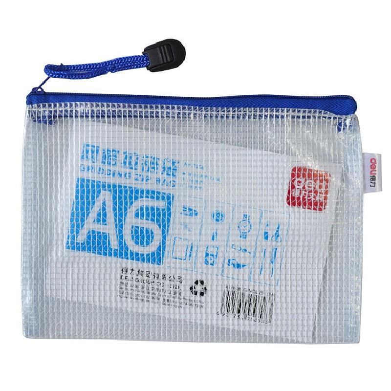 得力5658拉链袋(绿)加厚文件 袋透明网格拉链袋 公文档案袋 资料袋 办公用品（10个/组）