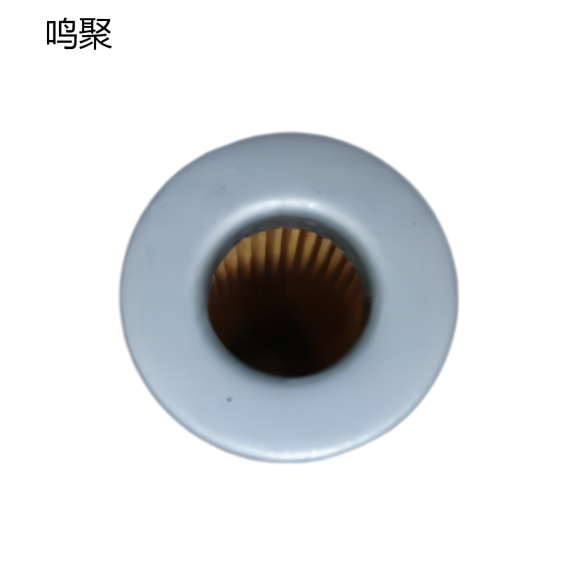 鸣聚 滤芯 EDL13000TE 个高清大图