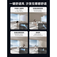 海尔空调 麦浪舒适风 3匹 一级能效变频 冷暖两用 客厅立式空调柜机 KFR-72LW/E2-1