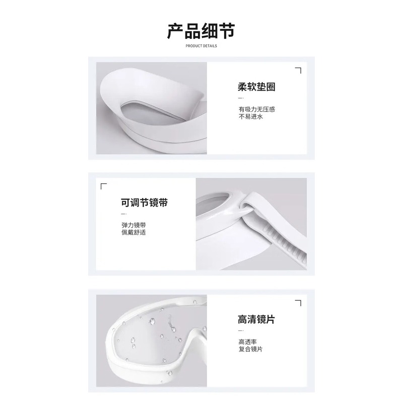 凯速泳镜泳帽鼻夹耳塞套装 YJ01高清大图