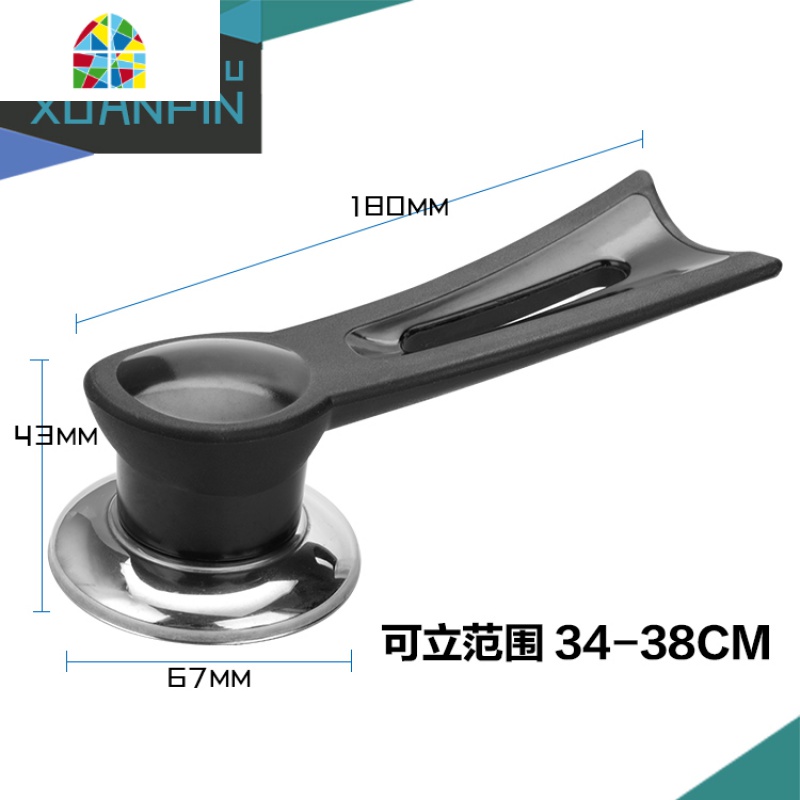 通用锅盖把手配件 锅盖头帽锅盖顶帽可立防烫提手不锈钢锅盖配件 FENGHOU J款可立把手(小孔通用)锅具配件高清大图