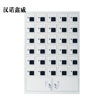 汉诺鑫威手机存放柜充电柜30门下档