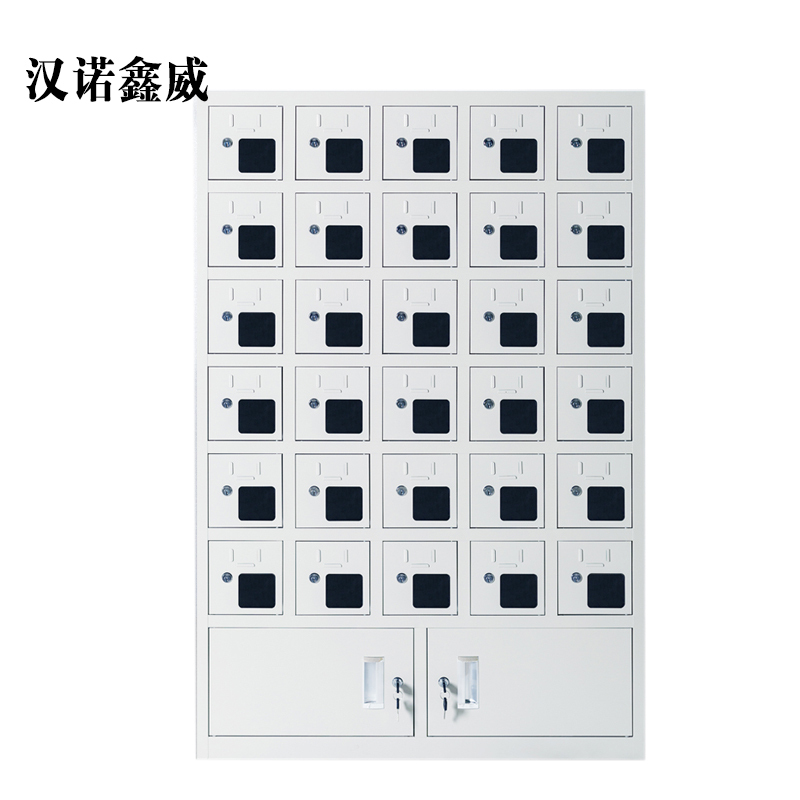 汉诺鑫威手机存放柜充电柜30门下档