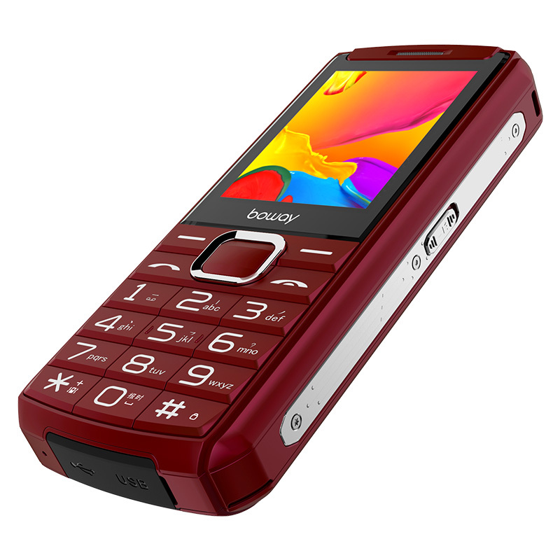 邦华boway老人手机大字体大音量老年手机直板按键功能机长待机移动