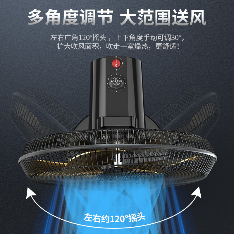 钻石牌落地扇家用节能电风扇立式宿舍大风力卧室音轻强力风扇 14寸商务扇铝五叶三档高清大图