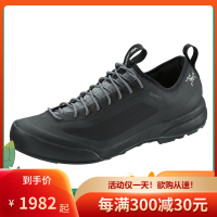 始祖鸟(ARC’TERYX) 登山徒步鞋男GTX加强版Acrux SL GTX新款