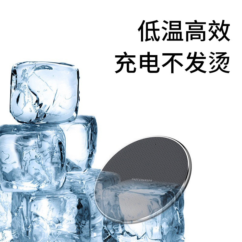 适用华为nova7无线充电器限nova|【华为没有无线充功能的机型专用】亮面白【自动断电--升级提速不伤机】+无线接收器