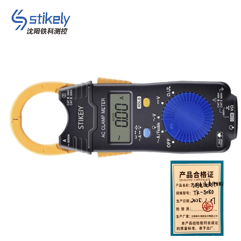 Stikely万用电流表(钳形)TK-3080/台高清大图