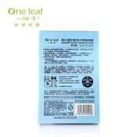 一叶子(one leaf) 黑松露舒缓紧纹蝶翼眼膜7ml*10片
