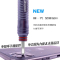 新款后盖玻璃爆破笔 (可调力度) 苹果11系列11Pro max拆后盖玻璃 镜框爆破神器 破碎 爆破笔 夹具
