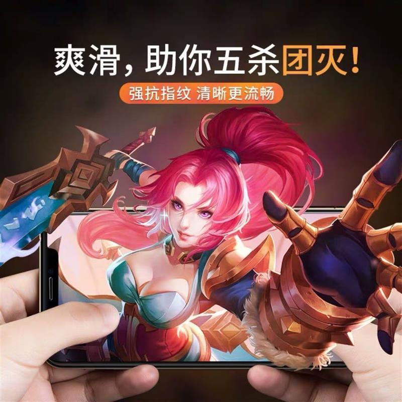 舒弗(lachouffe)手机贴膜魅族15 plus,魅族15,魅蓝note6,魅蓝note5