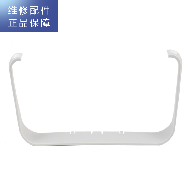 帮客材配 [配件]惠而浦净水机装饰条R50C63专用 P0970077490高清大图