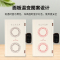 苏宁小(Biu)贝拉第暖菜板