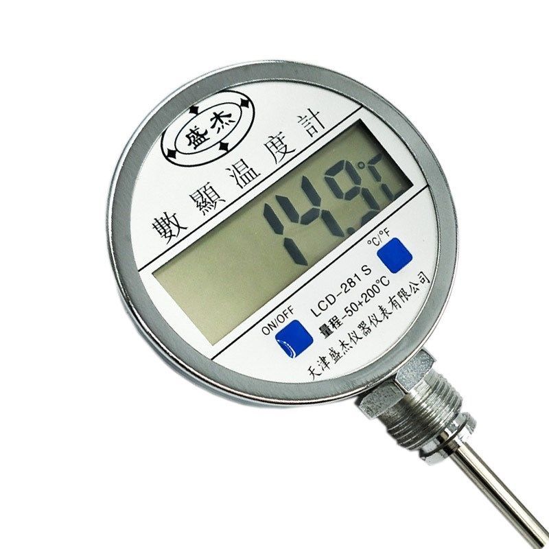 数显双金属数字温度计wst411径向工业锅炉管道用反应釜烤箱温度计|探杆长40厘米
