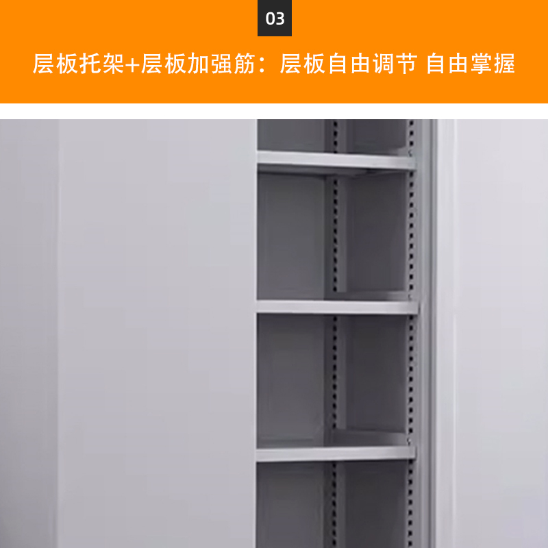 风雷动重型工具柜车间用加厚物件工具储物柜工厂铁皮柜汽修厂零件收纳柜白色五层